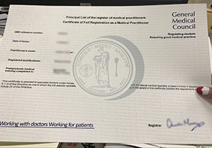 GMC fake certificate