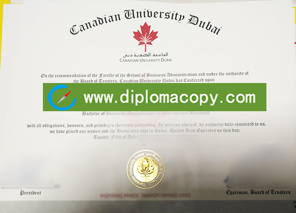 CUD degree, Canadian University Dubai diploma