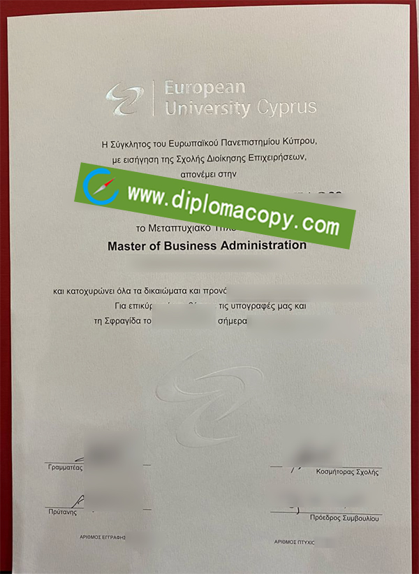 ECU diploma, European University Cyprus degree