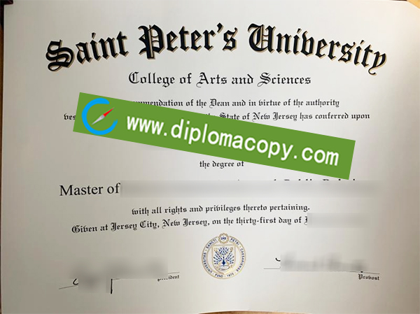 Saint Peter's University diploma, Saint Peter's University degree