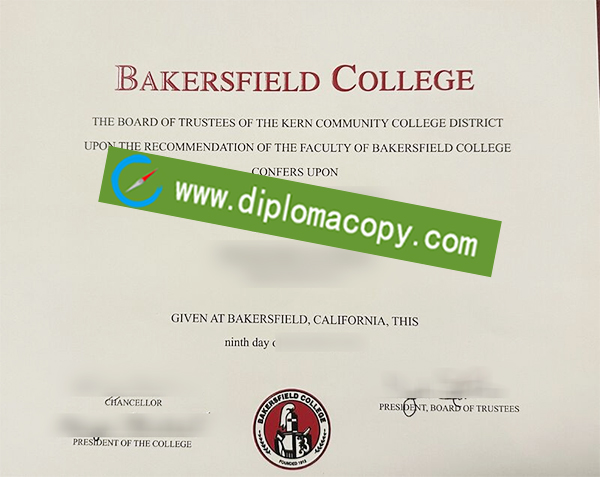 Bakersfield College diploma, Bakersfield College certificate