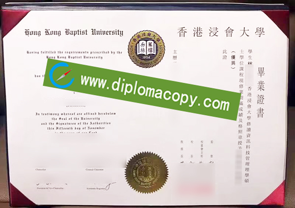 HKBU degree, Hong Kong Baptist University diploma