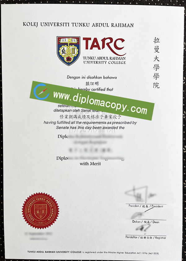 TARC degree, Tunku Abdul Rahman University College diploma