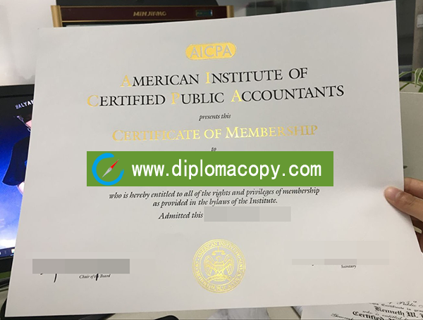 AICPA Certificate sample