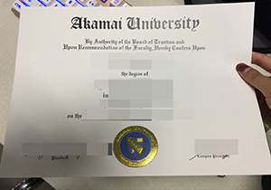 Buy fake Akamai University Degree