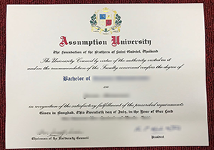 Buy fake Assumption university diploma