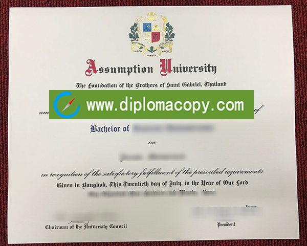 order Assumption University certificate in Thailand