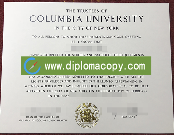 Buy Columbia University fake diploma