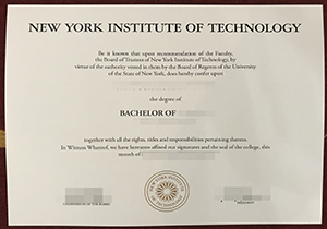 Buy NYIT fake degree