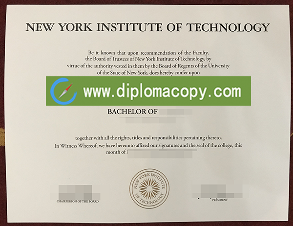 New York Institute of Technology degree sale