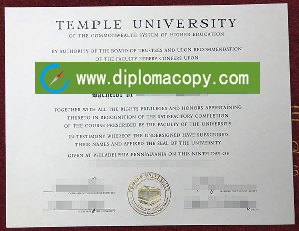 Buy fake TU diploma