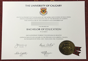 UCalgary fake diploma