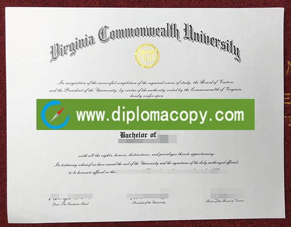 VCU diploma