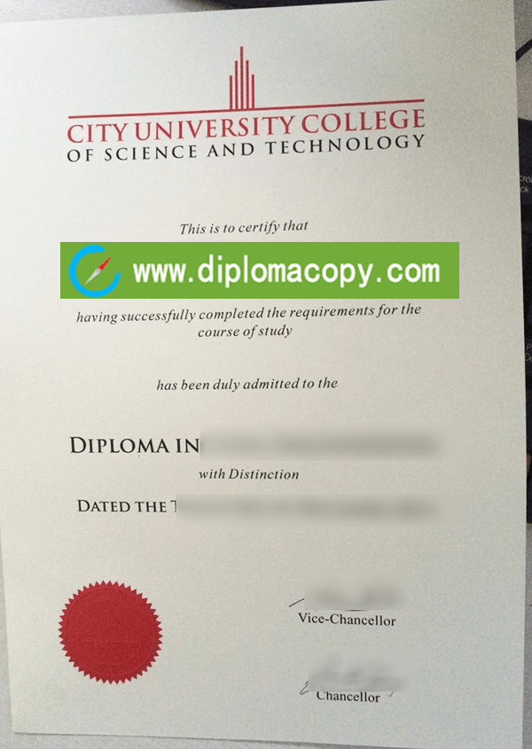 City University College of Science And Technology fake diploma