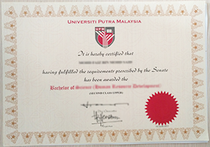 Universiti Putra Malaysia diploma sample