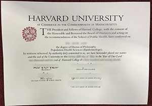 Harvard University degree