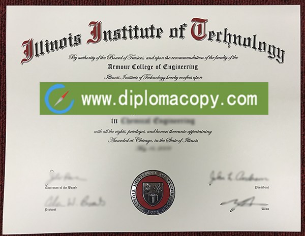 Illinois Institute of Technology diploma