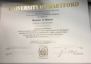 University of Hartford diploma