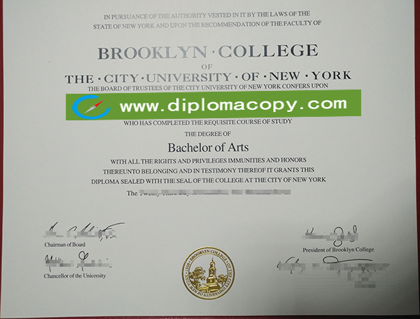 CUNY diploma