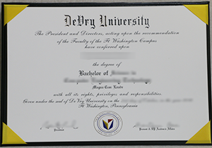 Devry University diploma