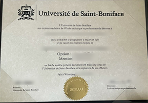 buy Université de Saint-Boniface diploma