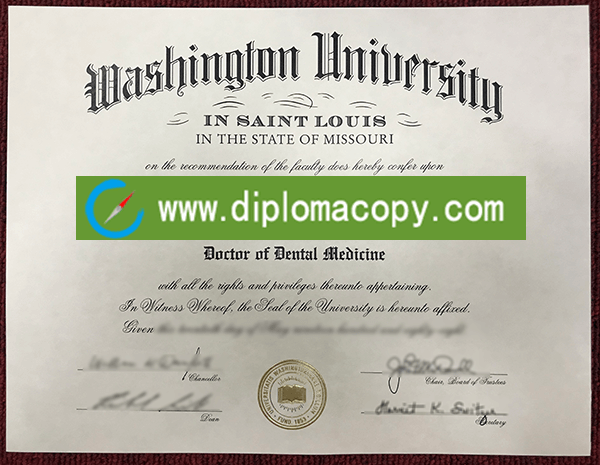 Washington University in St. Louis diploma