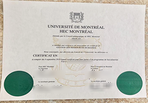 Fake HEC Montréal diploma for sale