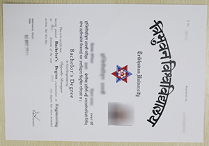 obtain replica Tribhuvan University degree in Nepal