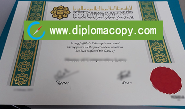 International Islamic University Malaysia degree, buy fake IIUM diploma