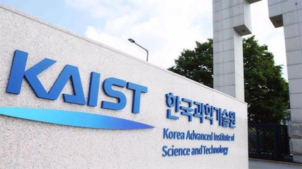 KAIST diploma, buy fake Korea Advanced Institute of Science and Technology degree
