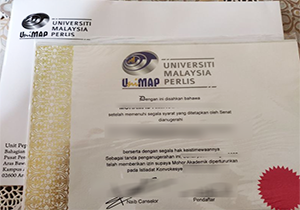 order fake Universiti Malaysia Perlis degree