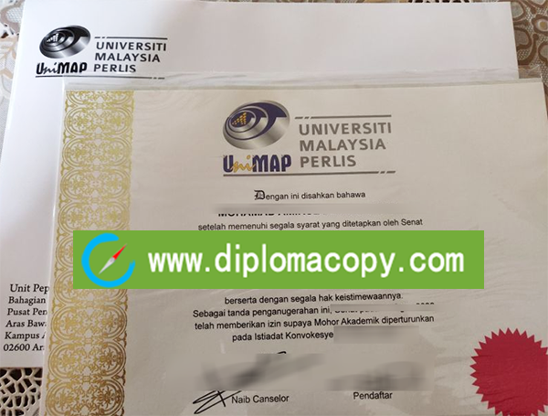 Universiti Malaysia Perlis degree, UniMAP fake diploma