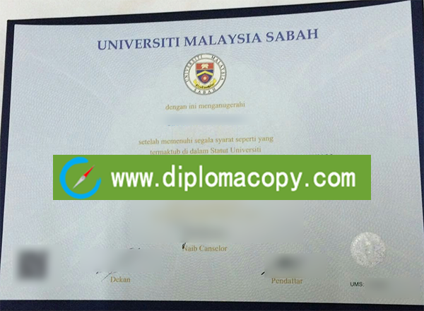 Universiti Malaysia Sabah diploma, UMS degree