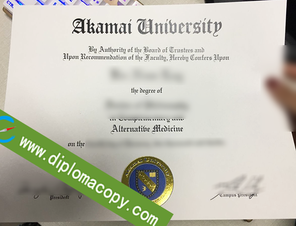 Akamai University diploma