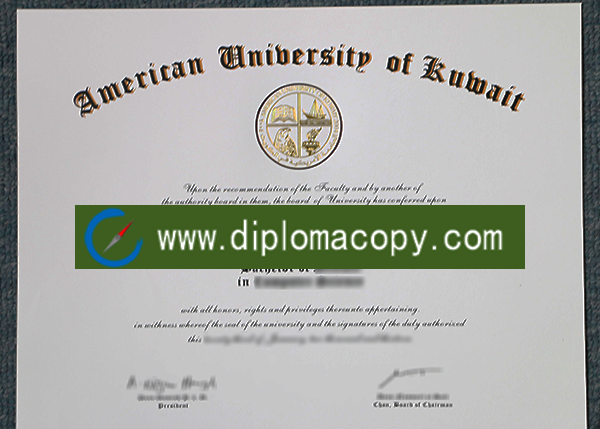 American University of Kuwait degree, AUK diploma
