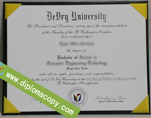 DeVry University diploma