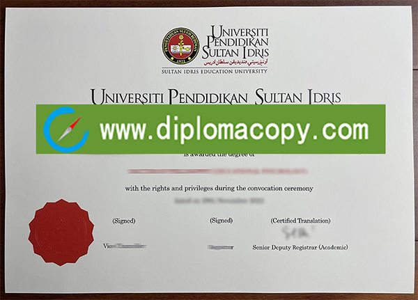 Sultan Idris Education University degree, Universiti Pendidikan Sultan Idris diploma