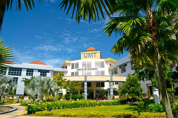 Universiti Malaysia Terengganu degree, UMT diploma