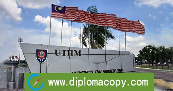 Universiti Tun Hussein Onn Malaysia degree, Tun Hussein Onn University of Malaysia diploma