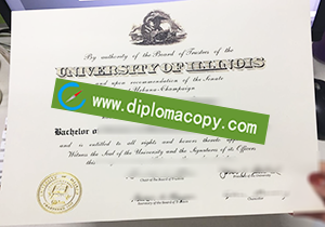 buy fake University of Illinois degree