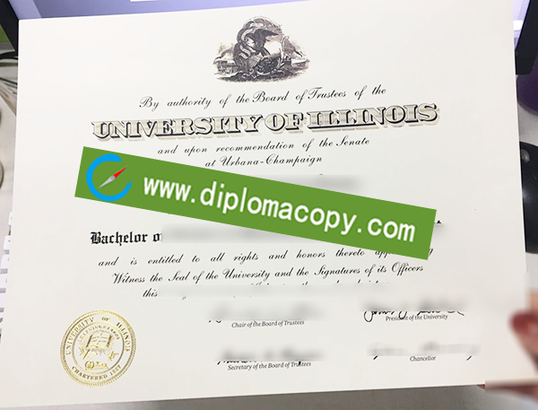 University of Illinois diploma, University of Illinois fake degree