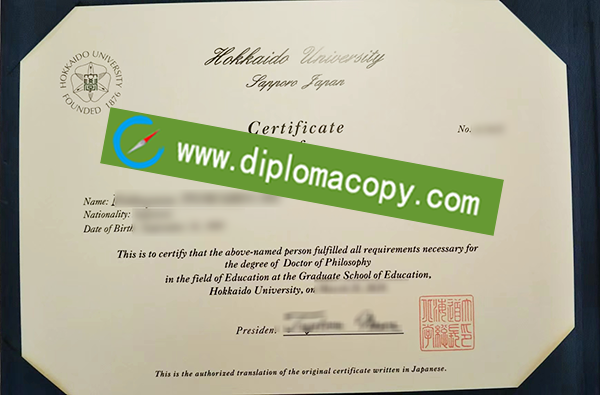 buy fake diploma, Hokkaido University diploma