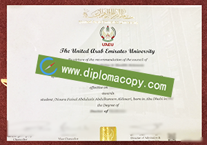 buy fake United Arab Emirates University degree