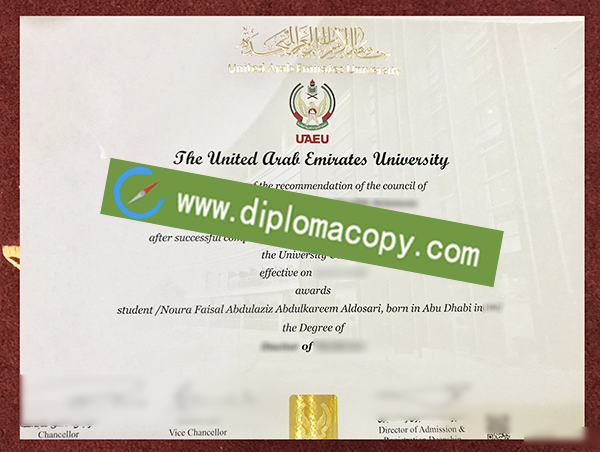 United Arab Emirates University degree, UAEU fake diploma