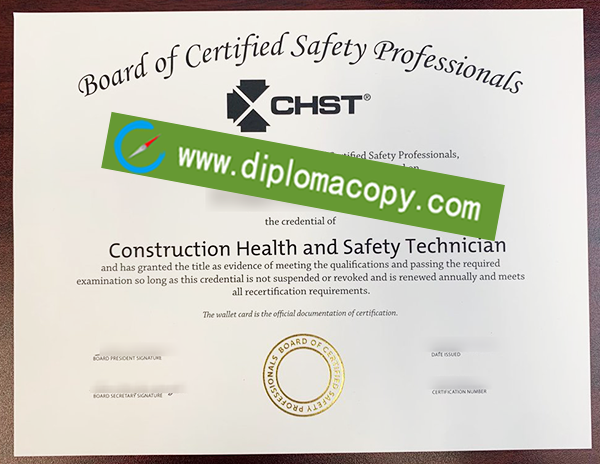 CHST certificate, BCSP fake certificate