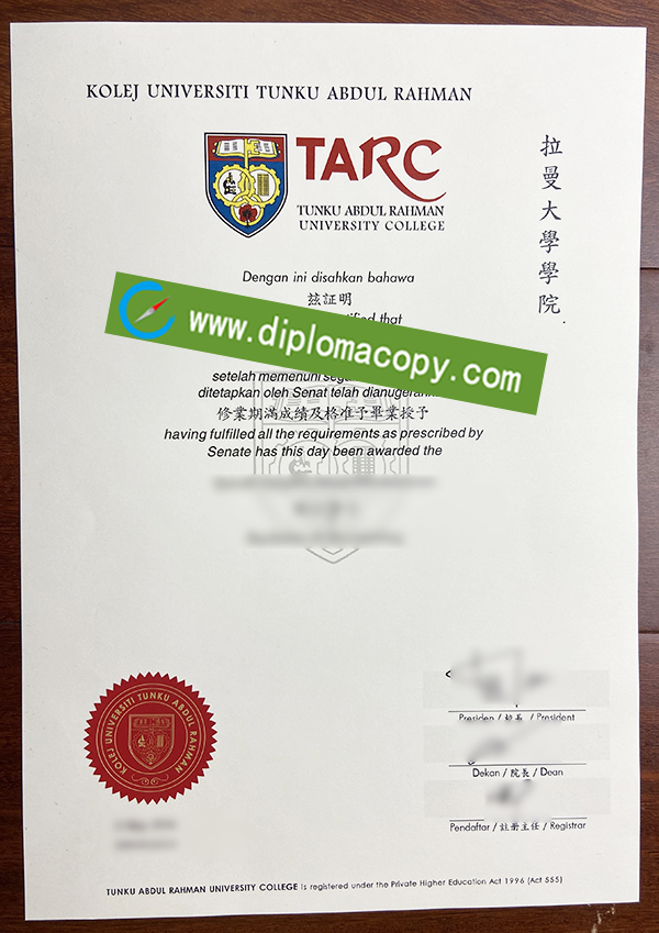 Tunku Abdul Rahman University College degree, TARC fake diploma