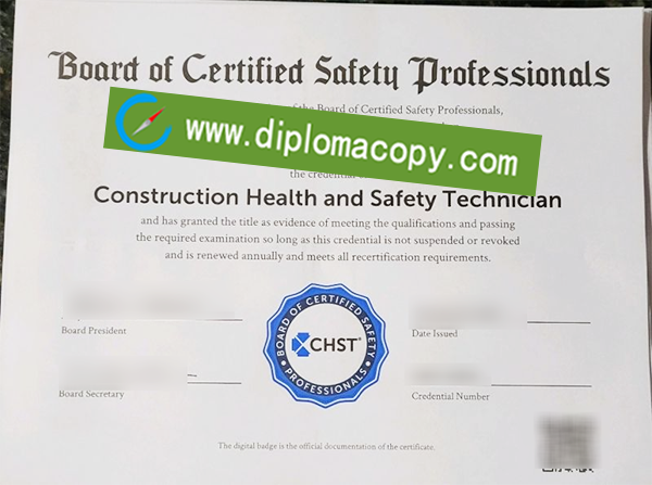 CHST certificate, fake CHST certification