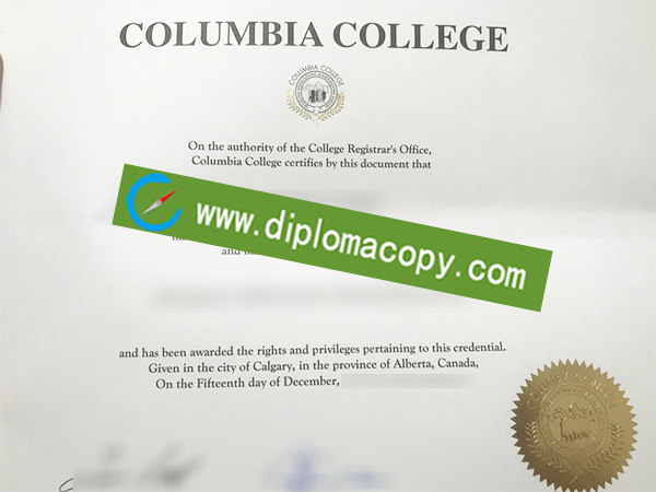 Columbia College degree, Columbia College fake diploma