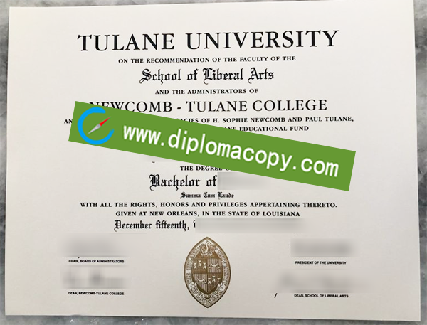 Tulane University diploma, fake Tulane University degree