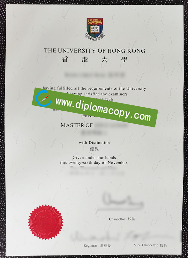 HKU fake degree, University of Hong Kong diploma